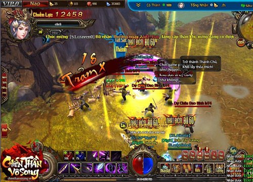 CHIẾN THẦN VÔ SONG